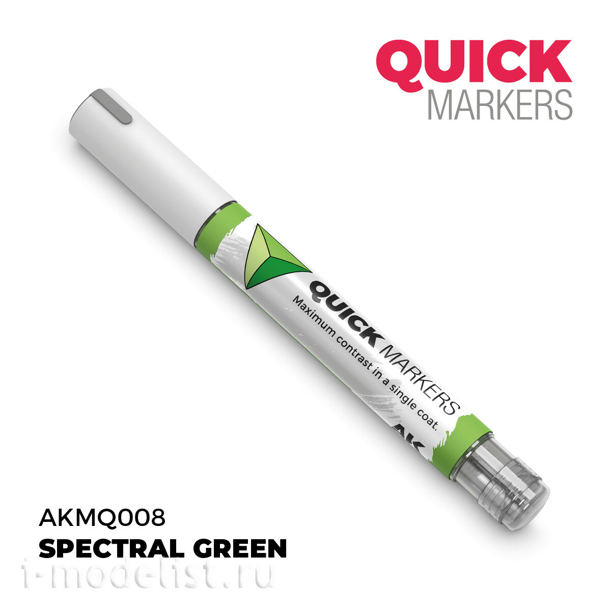 AKMQ008 AK Interactive Маркер QUICK MARKER - Спектрально-зелёный / Spectral Green