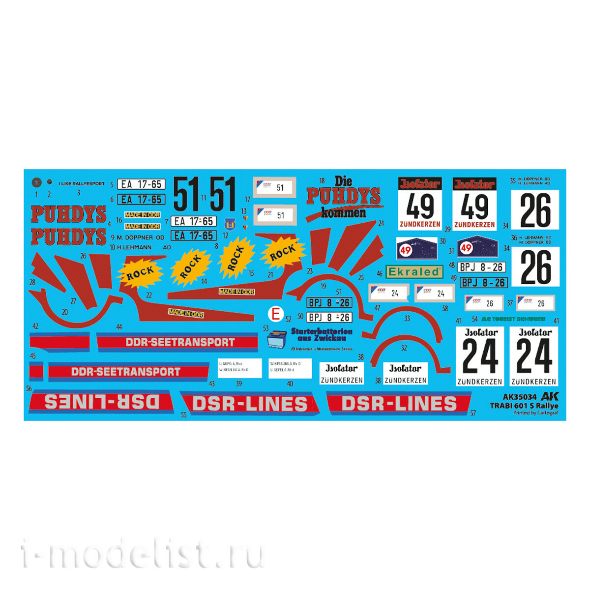 AK35034 AK Interactive 1/35 Автомобиль TRABI 601 S RALLYE