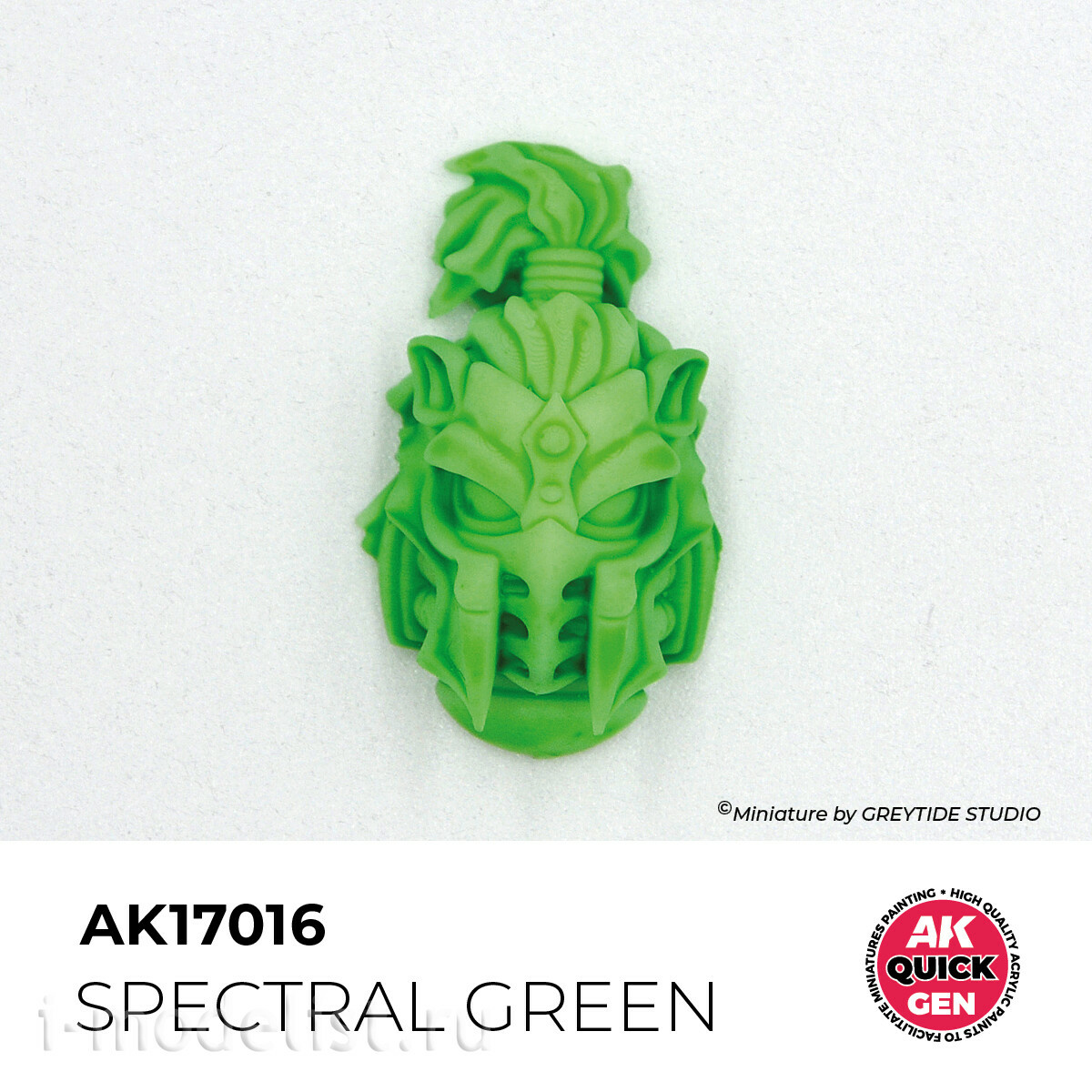 AK17016 AK Interactive Краска акриловая QUICK GEN - Спектрально-зелёный / SPECTRAL GREEN