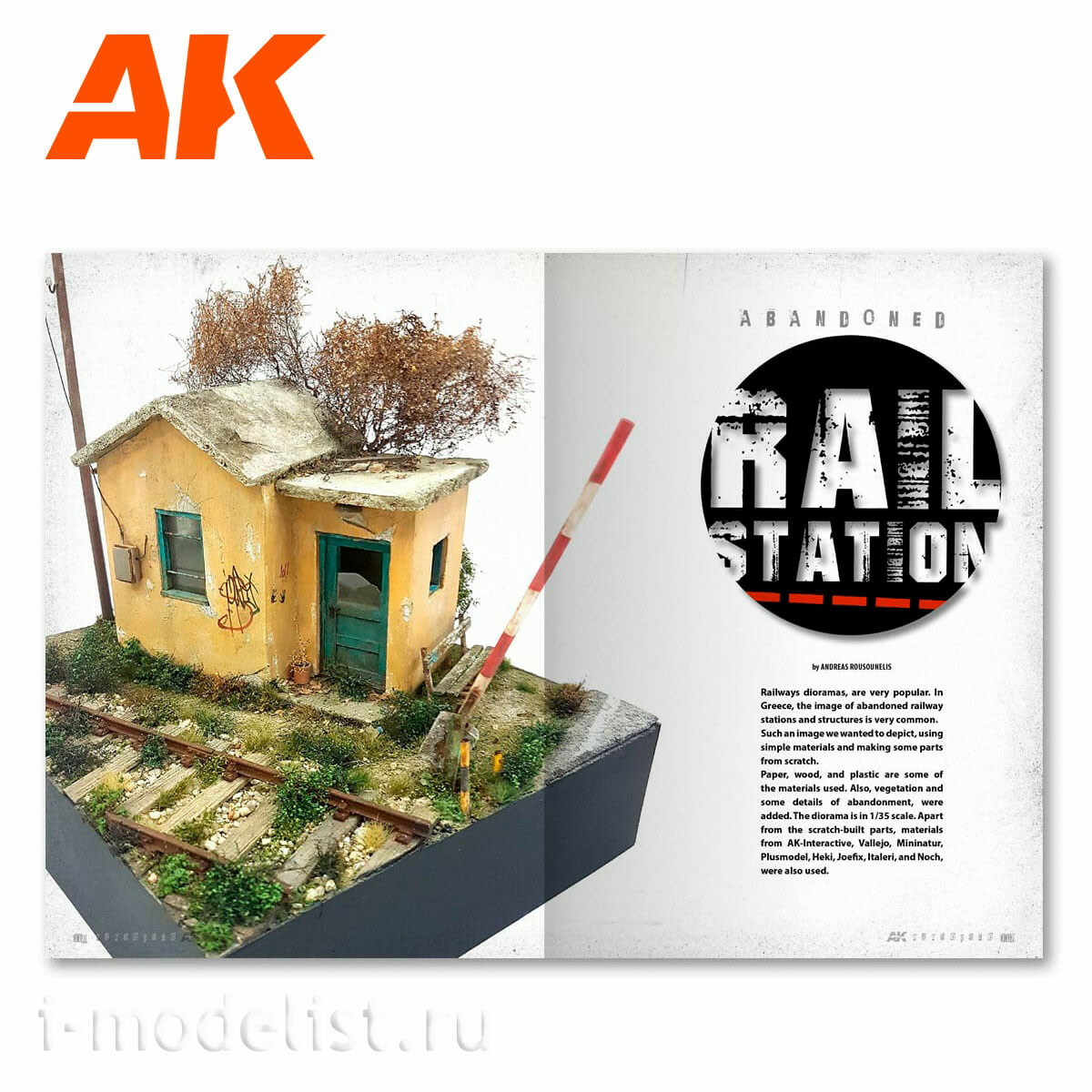 AK287 AK Interactive Abandoned: Little treasures