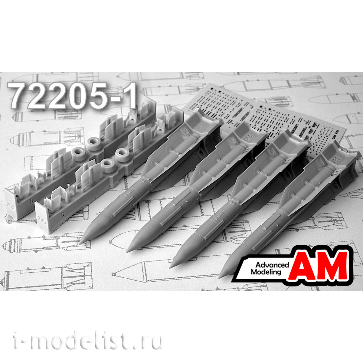 AMC72205-1 Advanced Modeling 1/72 P-33 Aircraft Guided Missile