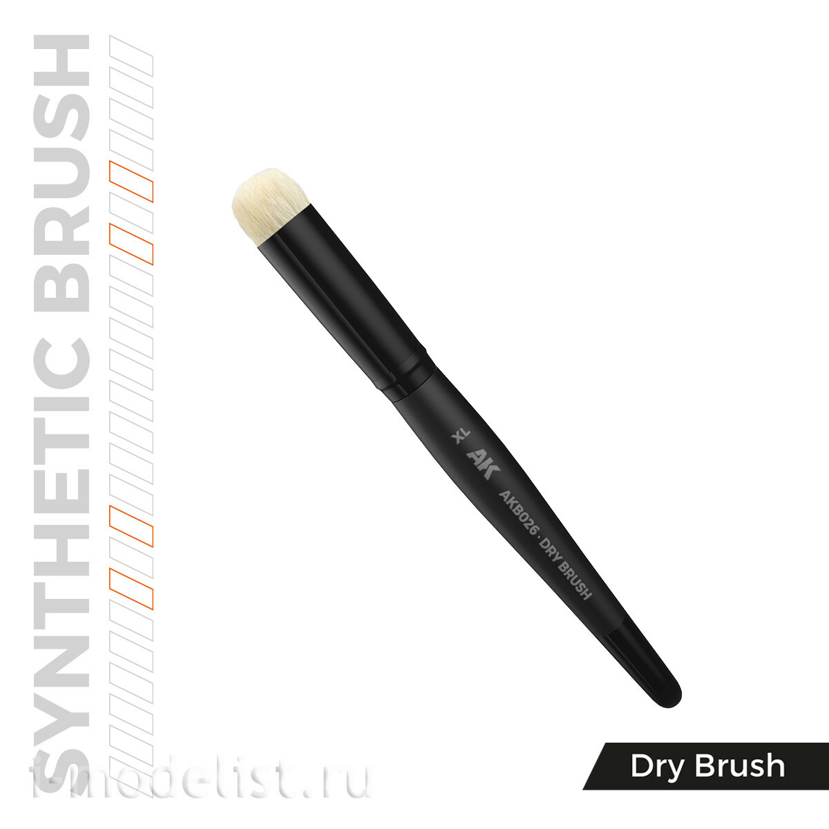 AKB026 AK Interactive Синтетическая кисть для сухих техник - XL / AK SYNTHETIC DRY BRUSH – XL