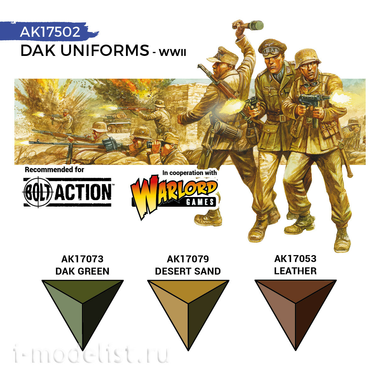 AK17502 AK Interactive Набор красок QUICK GEN - Notмецкий африканский корпус униформа / GERMAN DAK UNIFORMS – QUICK GEN SET