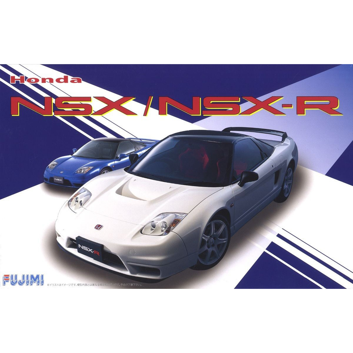 03960 Fujimi 1/24 Honda NSX/NSX-R