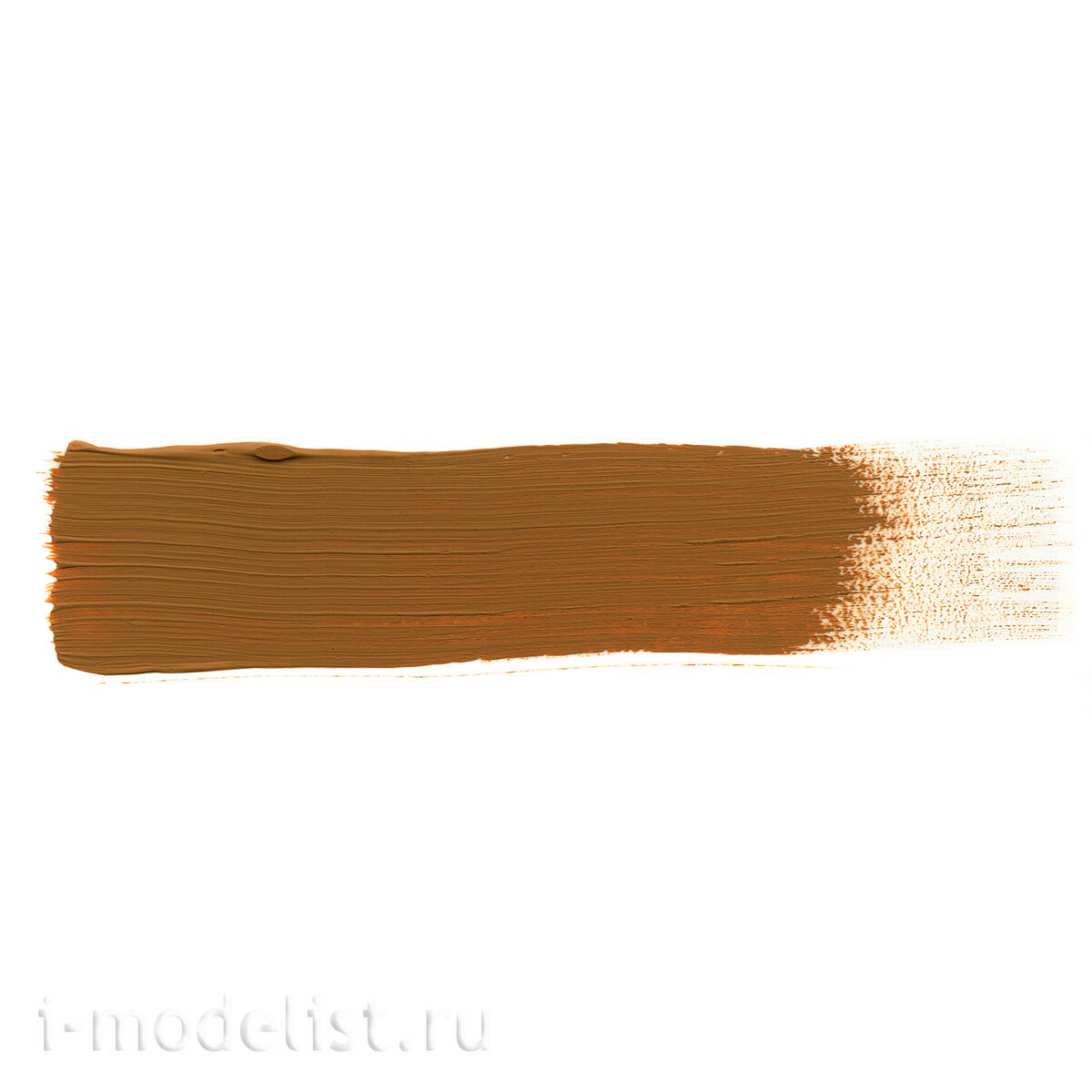 Abt092 Abteilung 502 Oil paints Ochre, Germany