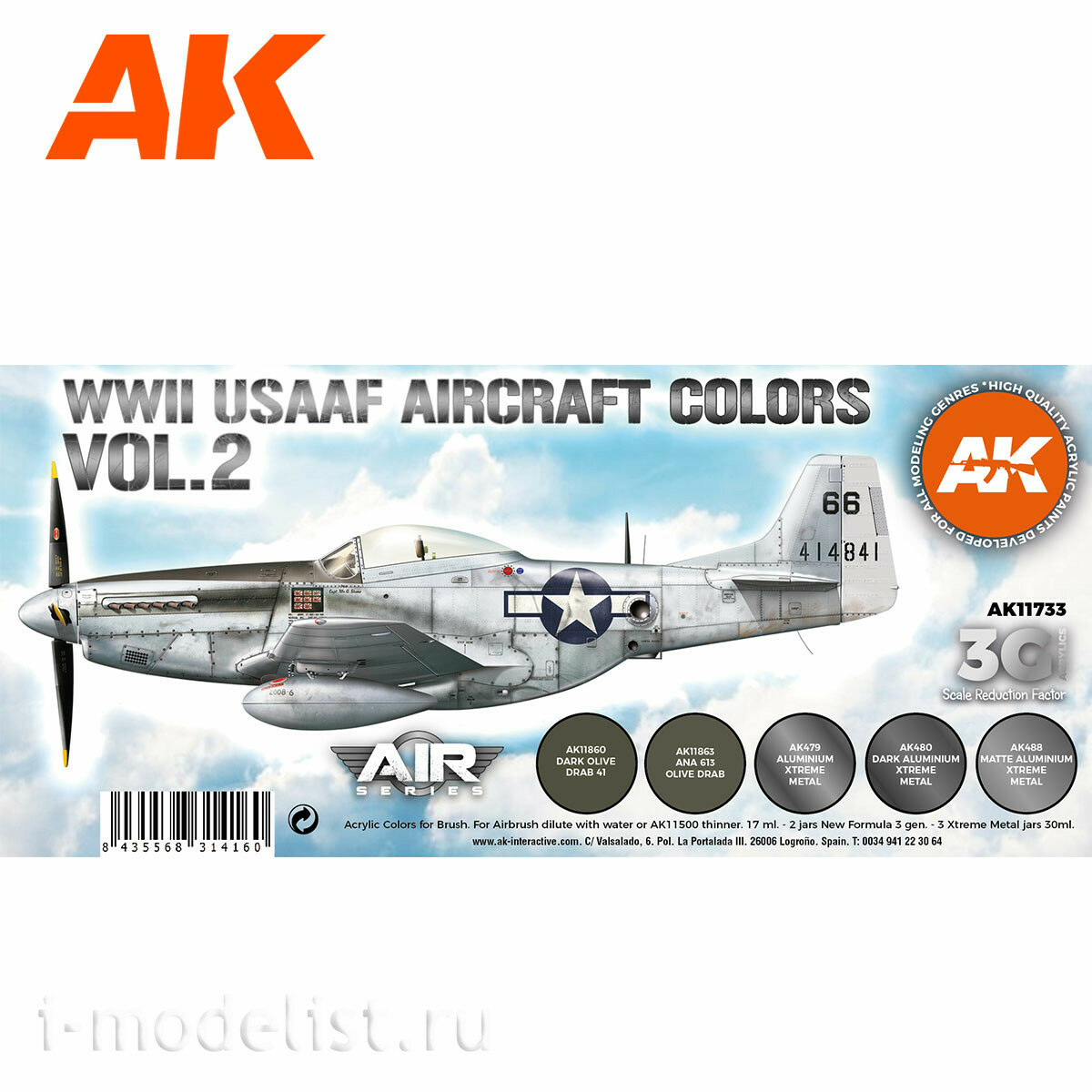 AK11733 AK Interactive Set of acrylic paints 