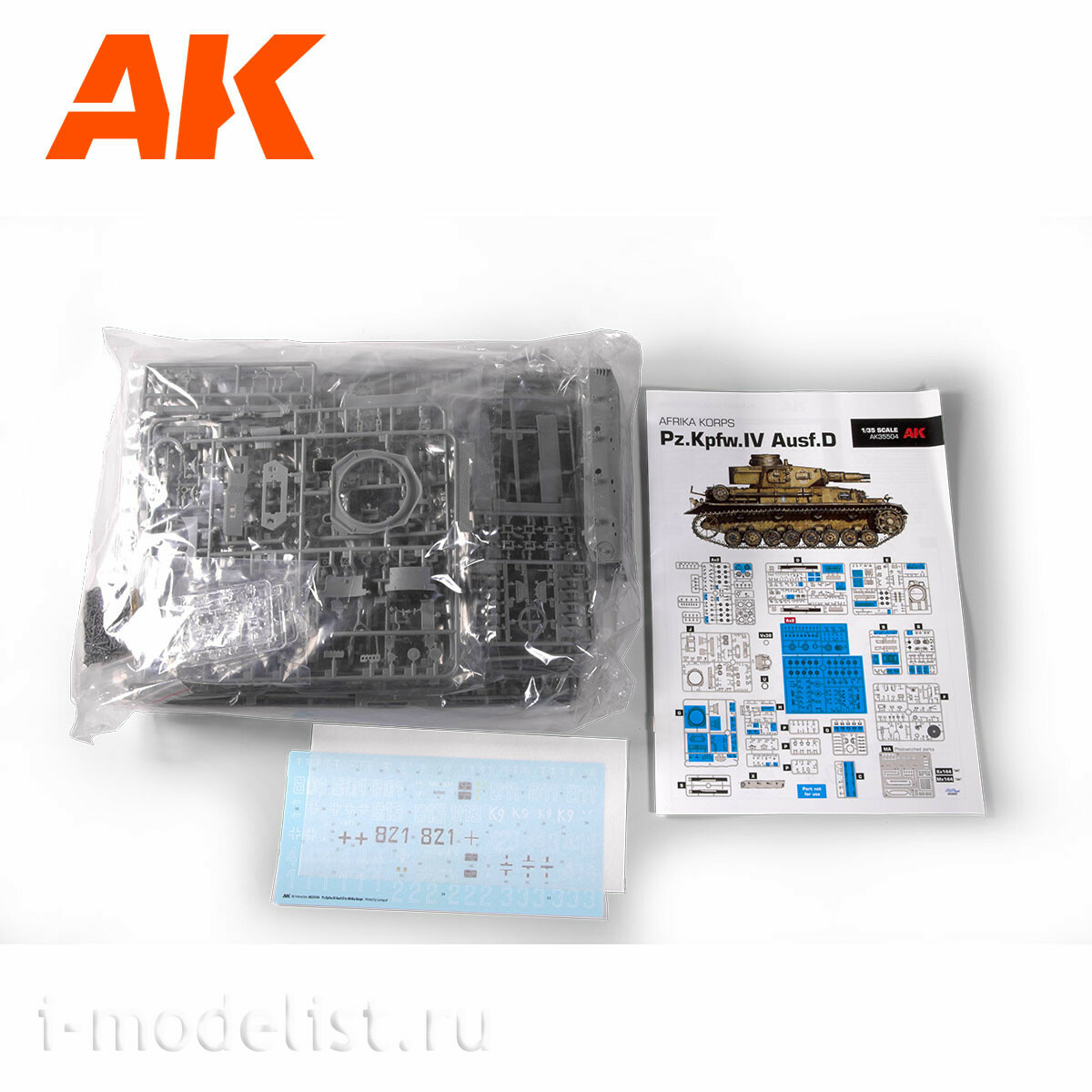 AK35504-A AK Interactive 1/35 Танк Pz.Kpfw.IV Ausf.D Afrika Korps + фигура танкиста DAK Panzerfahrer