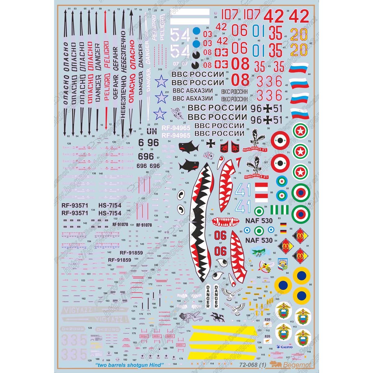 72068 Begemot 1/72 Decal for Mu-24P
