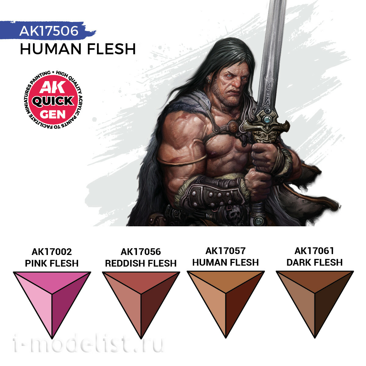 AK17506 AK Interactive Набор красок QUICK GEN - Человеческая плfromь / HUMAN FLESH – QUICK GEN SET