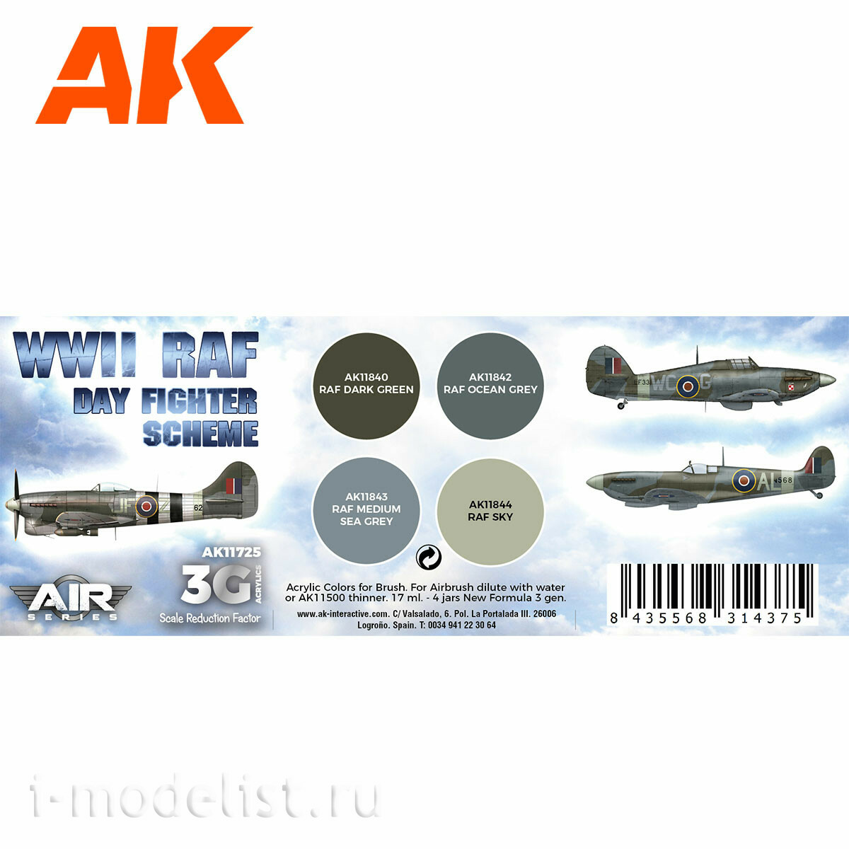 AK11725 AK Interactive Acrylic Paint Set 