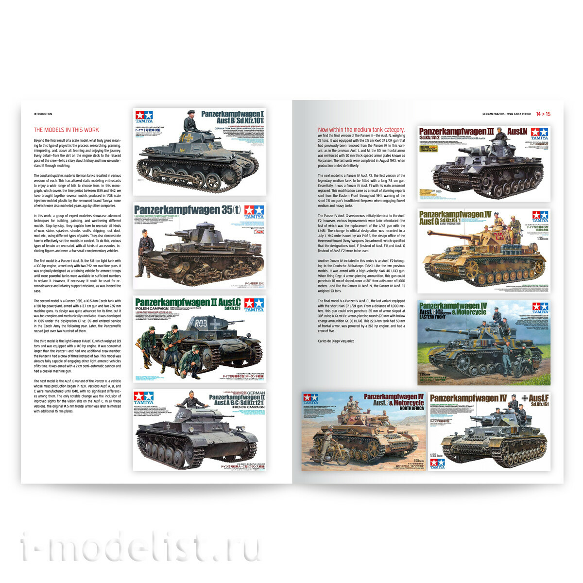 AK130033 AK Interactive Книга 