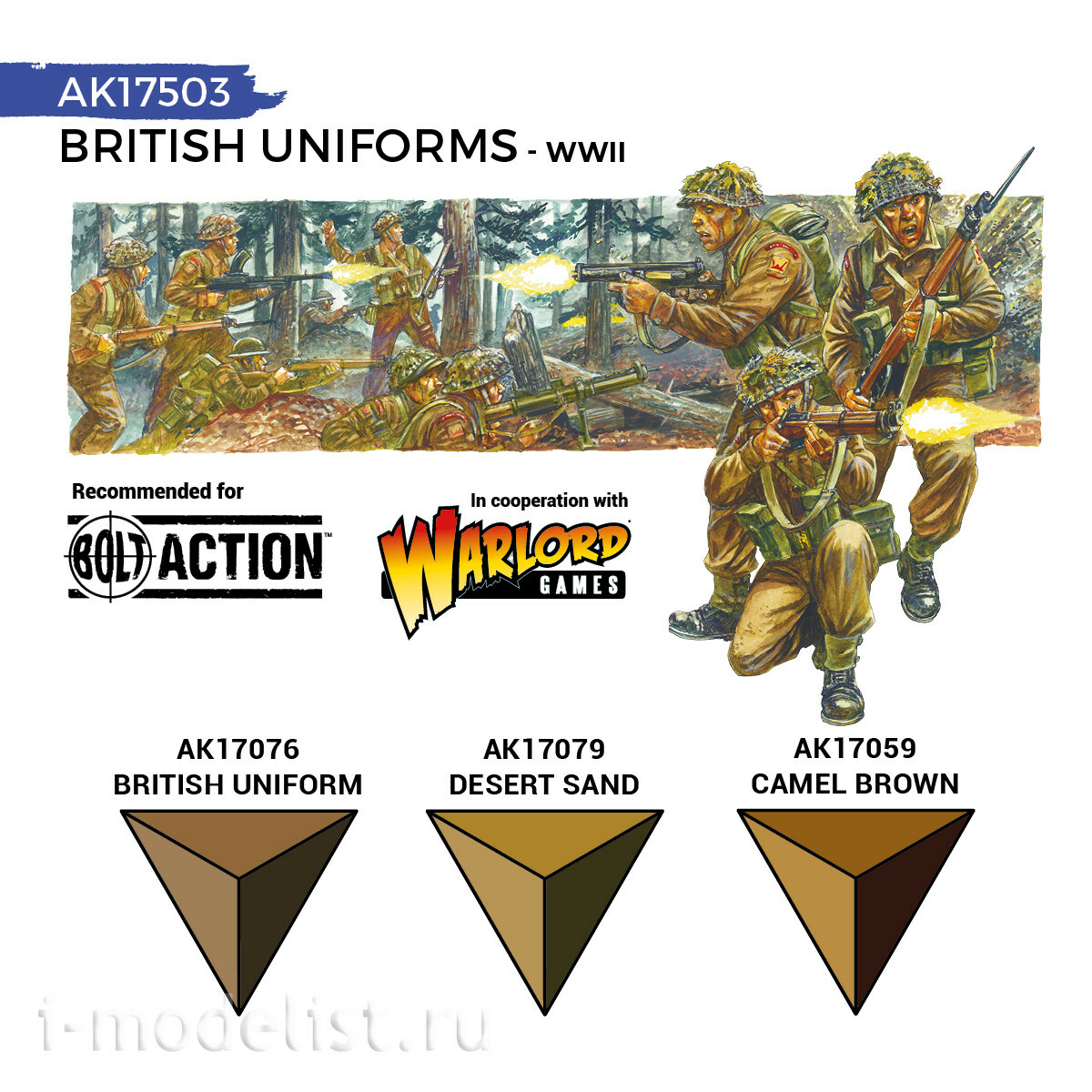 AK17503 AK Interactive Набор красок QUICK GEN - Британская униформа Второй мировой / BRITISH WWII UNIFORMS – QUICK GEN SET