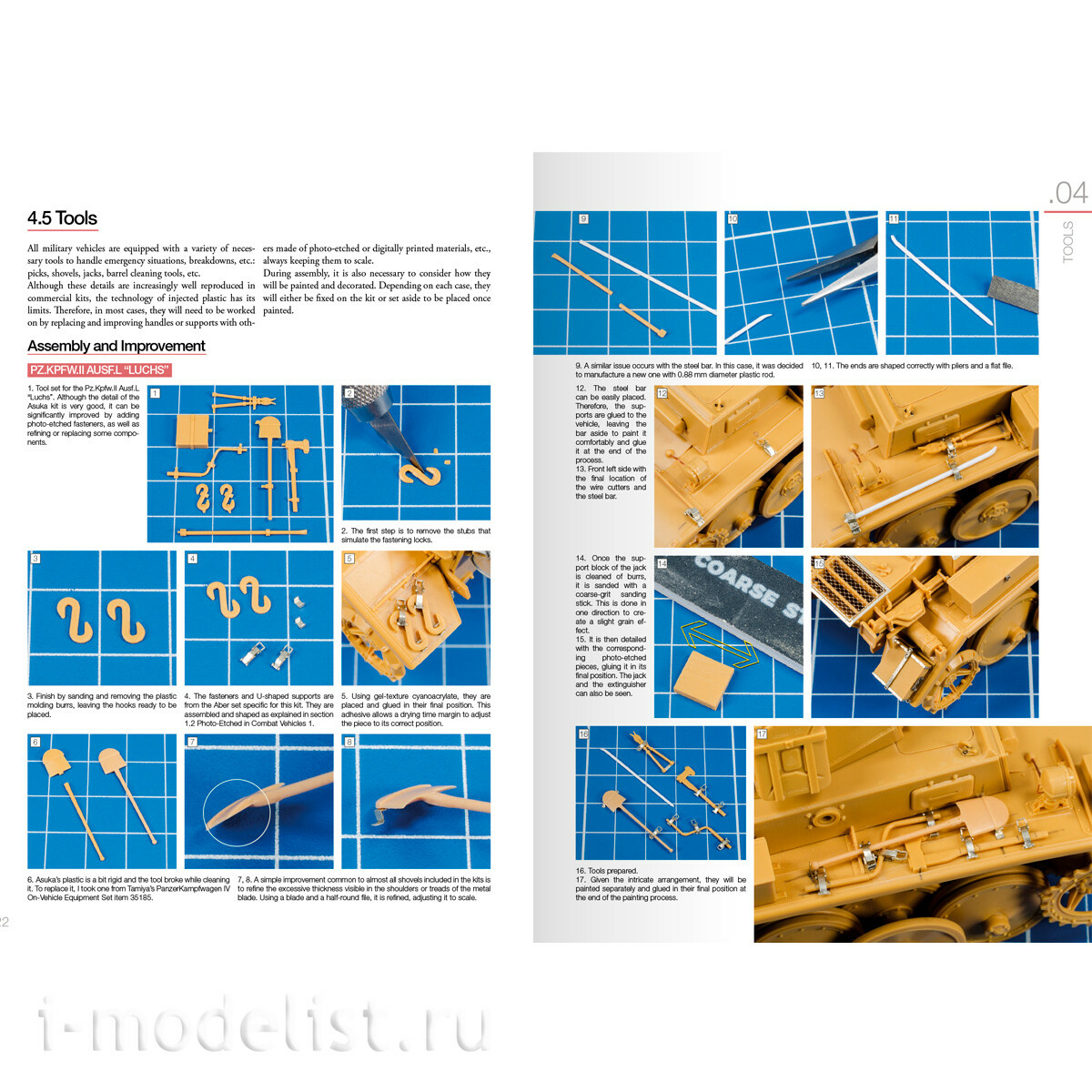 AKPACK79 AK Interactive Набор книг Боевые машины Второй мировой войны – Том 1 и 2 / Pack Combat Vehicles of WWII – Volume 1 & 2
