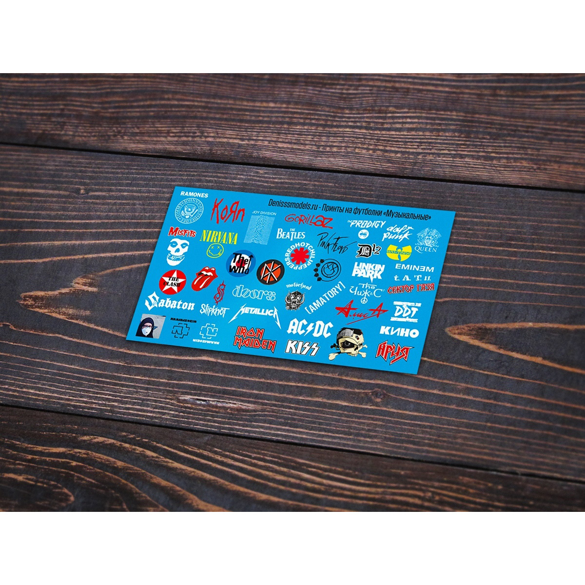 DMS-04003-35 ДМС 1/35 Декаль Принты на футболки 