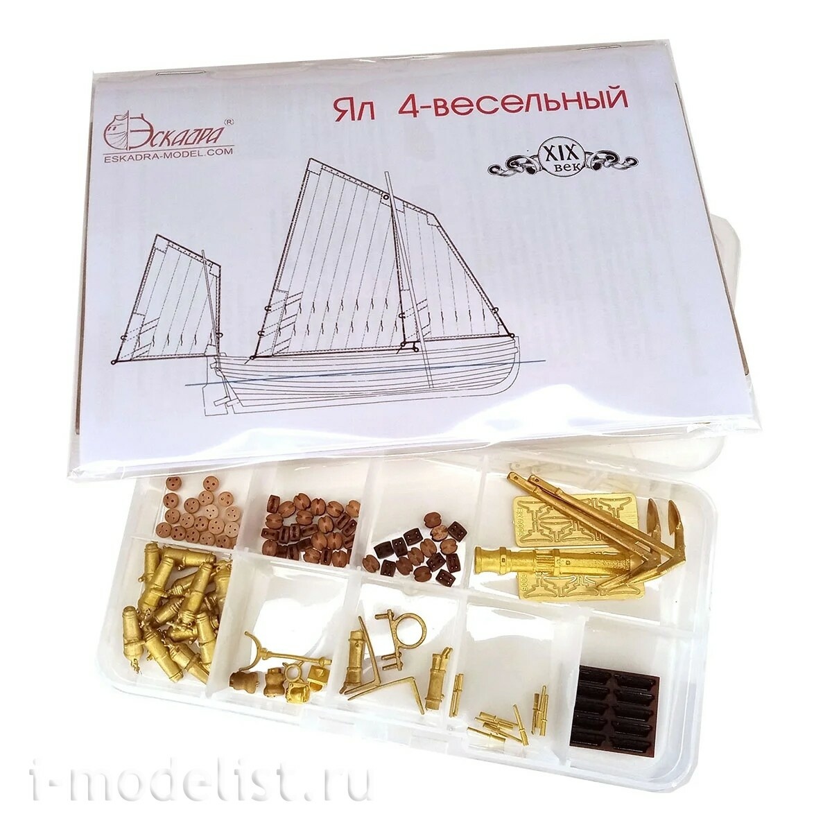 E7209 Эскадра 1/72 Катер Опыт