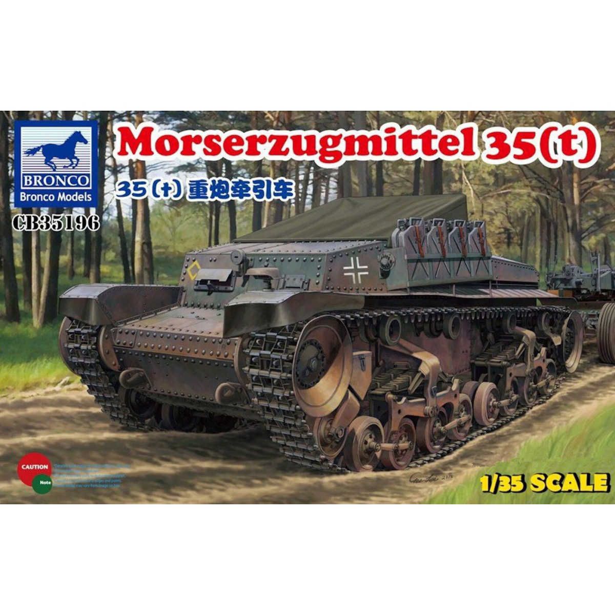 CB35196 Bronco 1/35 Morserzugmittel 35(t)