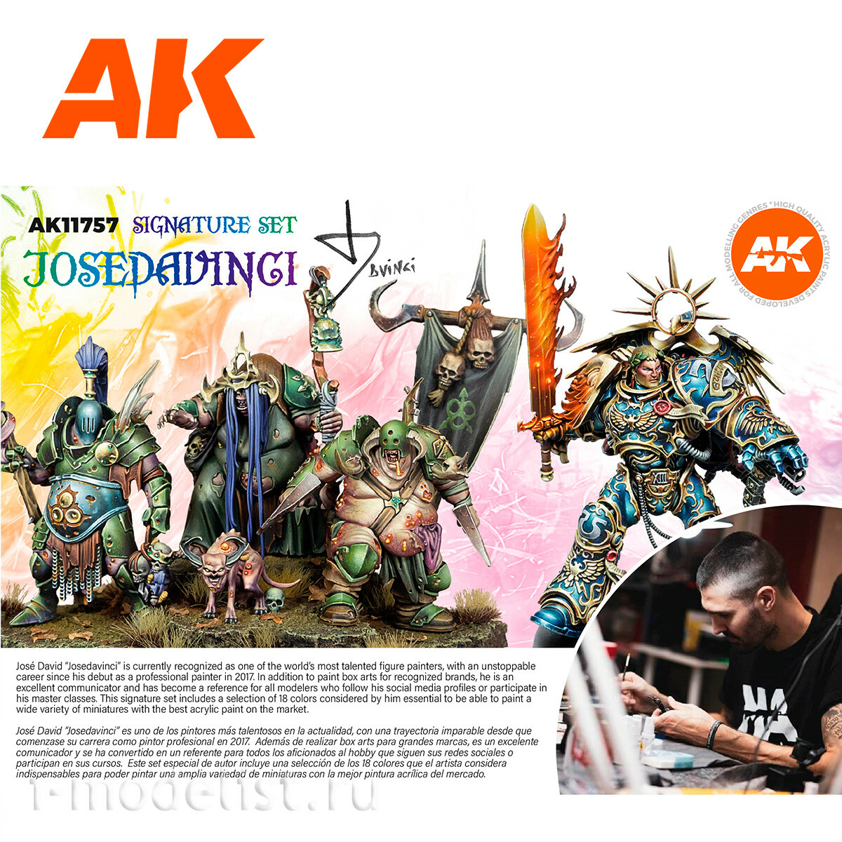 AK11757 AK Interactive Set of acrylic paints 