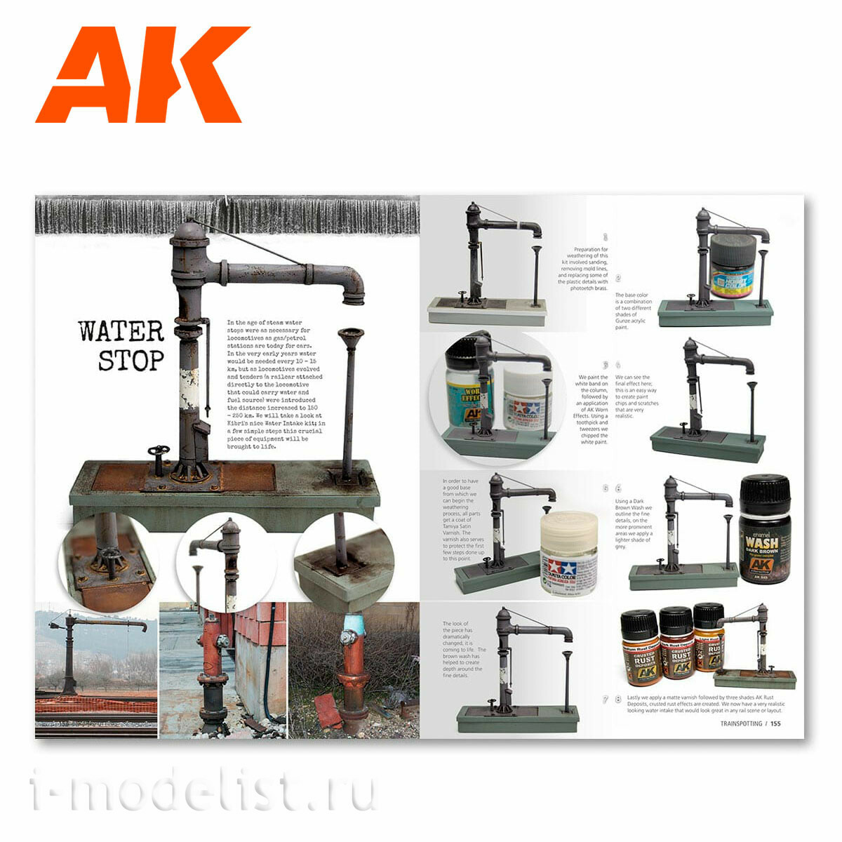 AK696 AK Interactive Trainspotting (English)