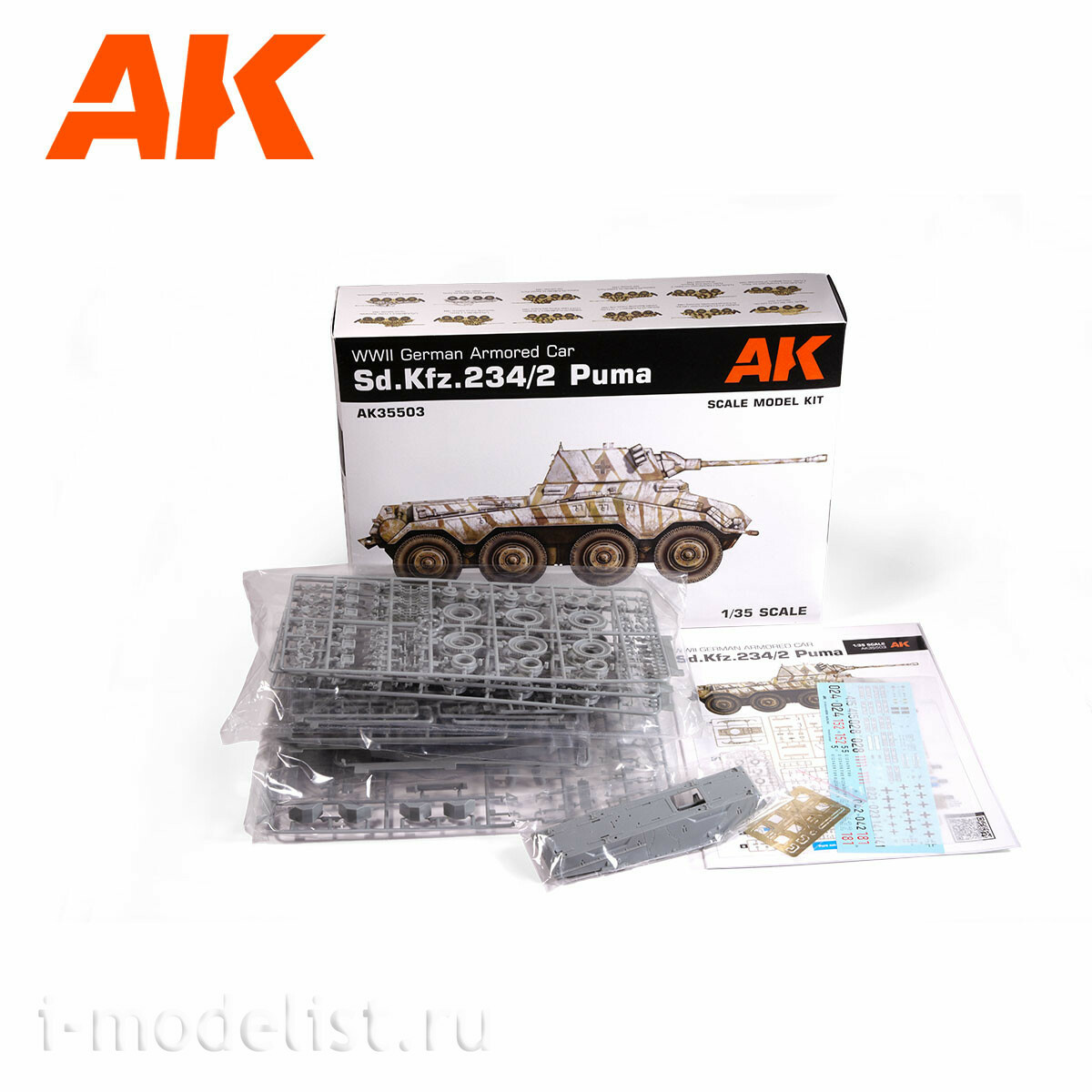 AK35503 AK Interactive 1/35 Armored Car Sd.Kfz. 234/2 PUMA