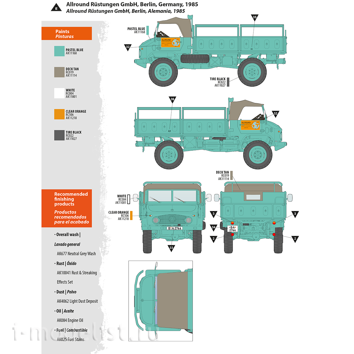 AK35505 AK Interactive 1/35 Unimog-S 404 SUV, Europe and Africa