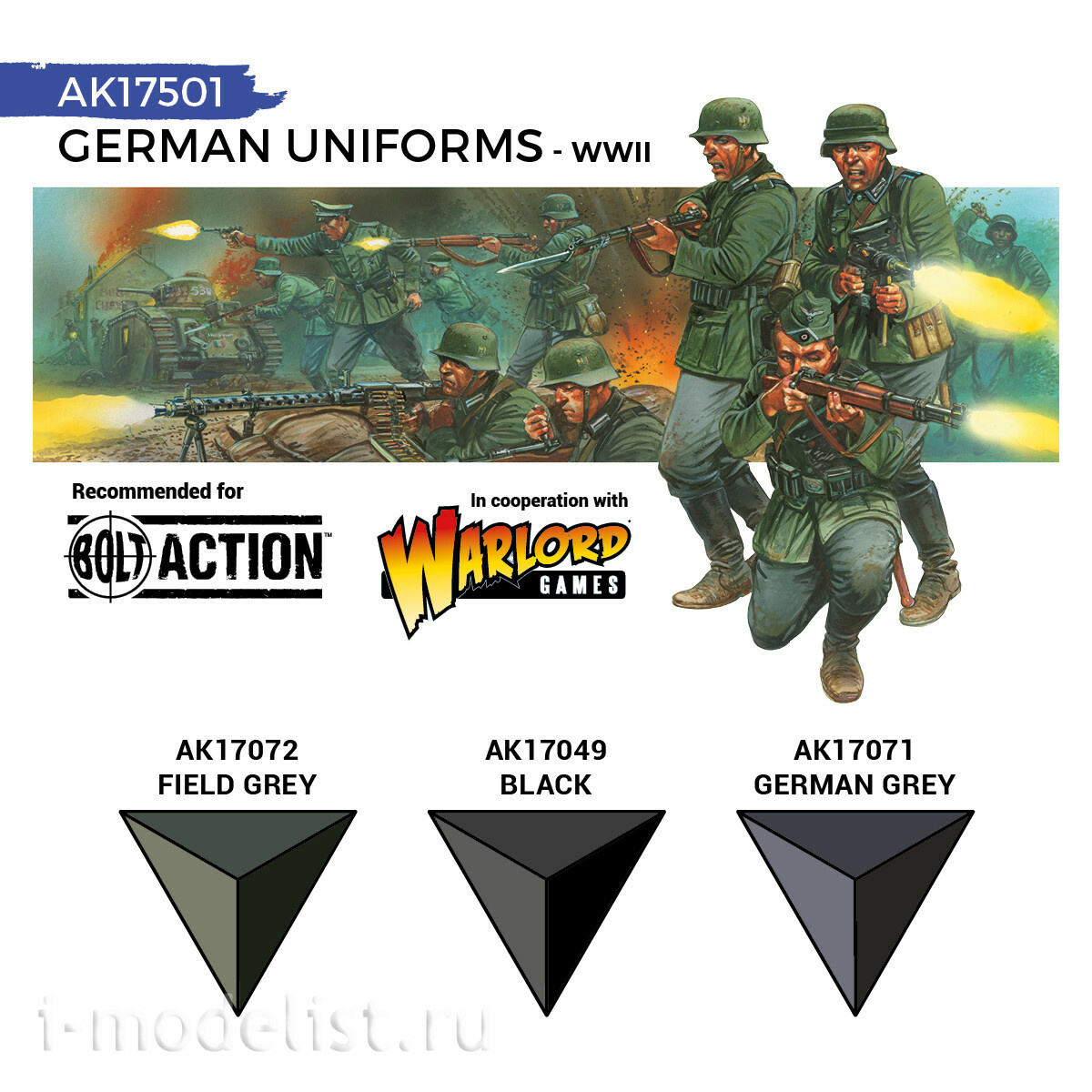 AK17501 AK Interactive Набор красок QUICK GEN - Notмецкая униформа Второй мировой / GERMAN WWII UNIFORMS – QUICK GEN SET