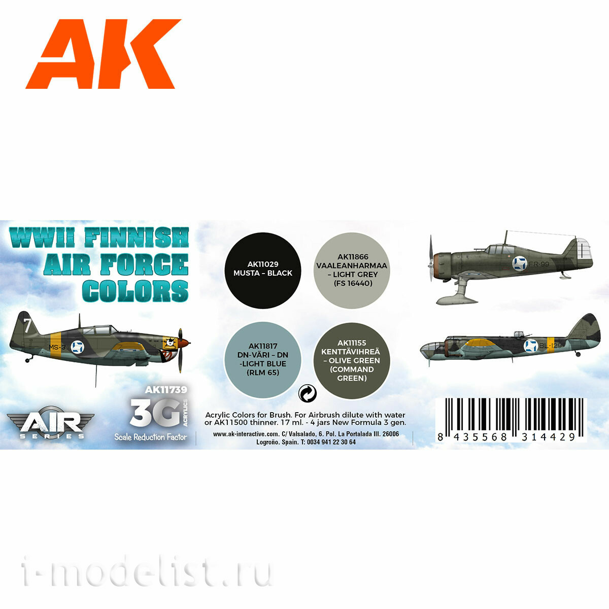 AK11739 AK Interactive Set of acrylic paints 