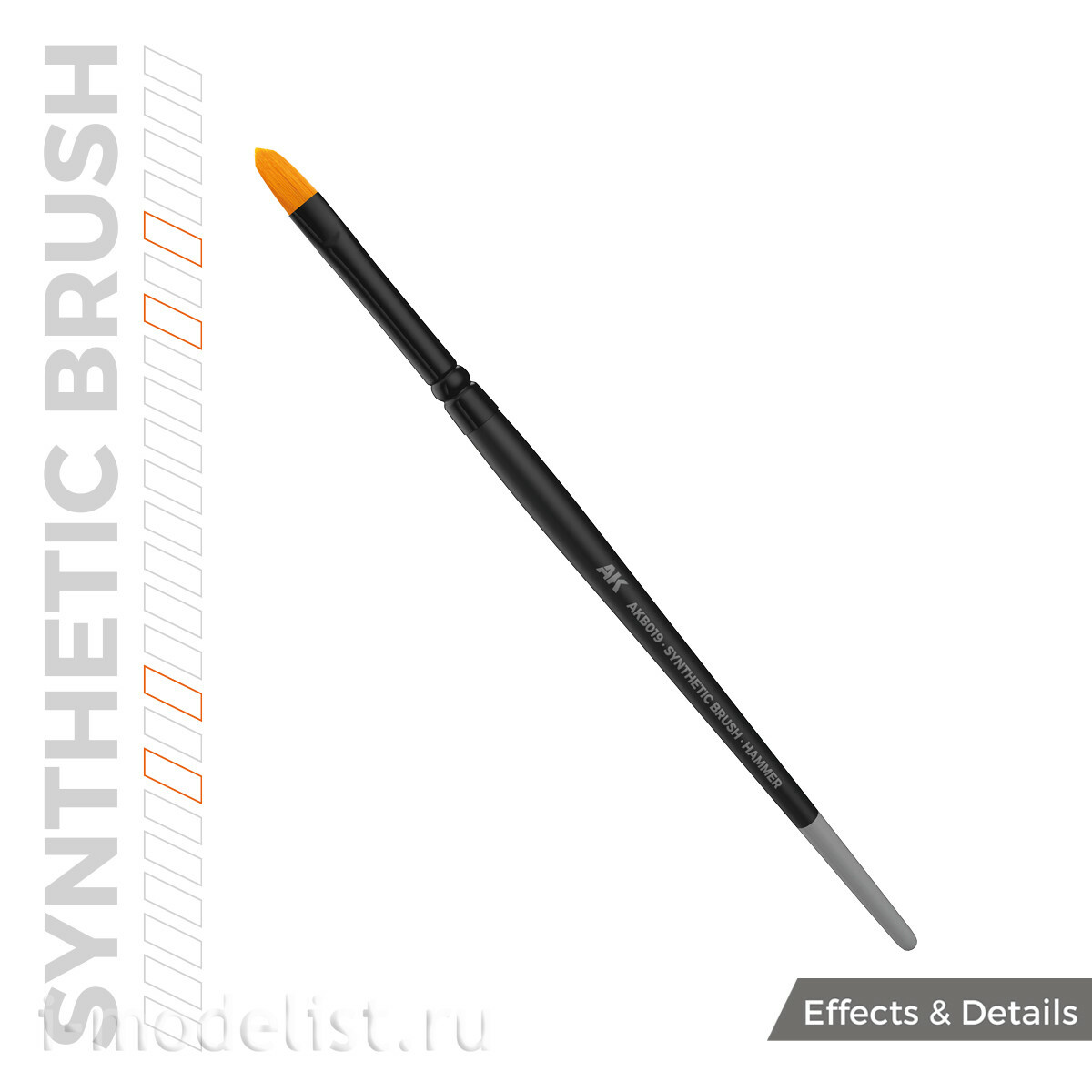 AKB019 AK Interactive Синтетическая кисть - Плоская Hammer / AK SYNTHETIC BRUSH – HAMMER