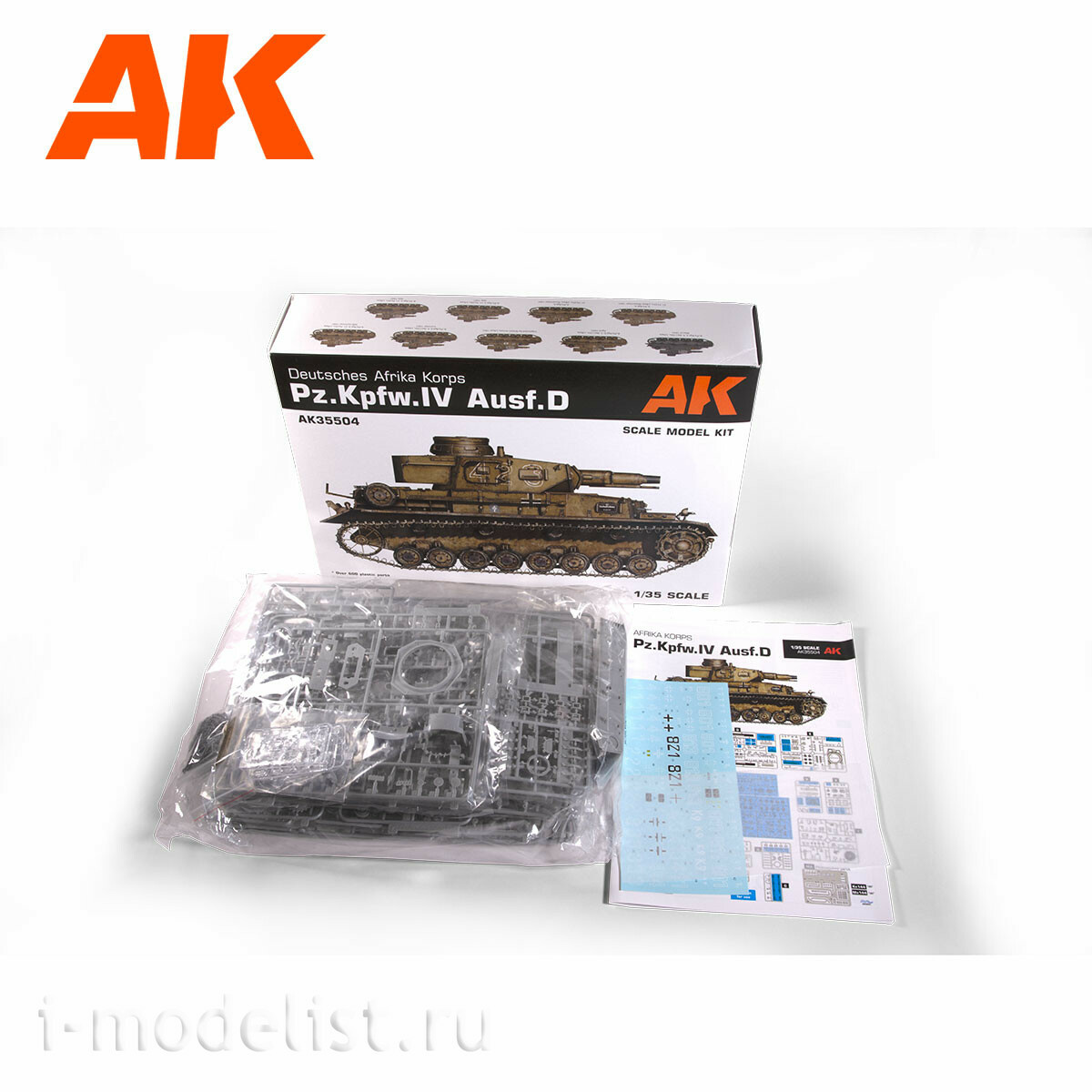 AK35504-B AK Interactive 1/35 Танк Pz.Kpfw.IV Ausf.D Afrika Korps + 5 фигур немецкого танкового экипажа Afrika Korps