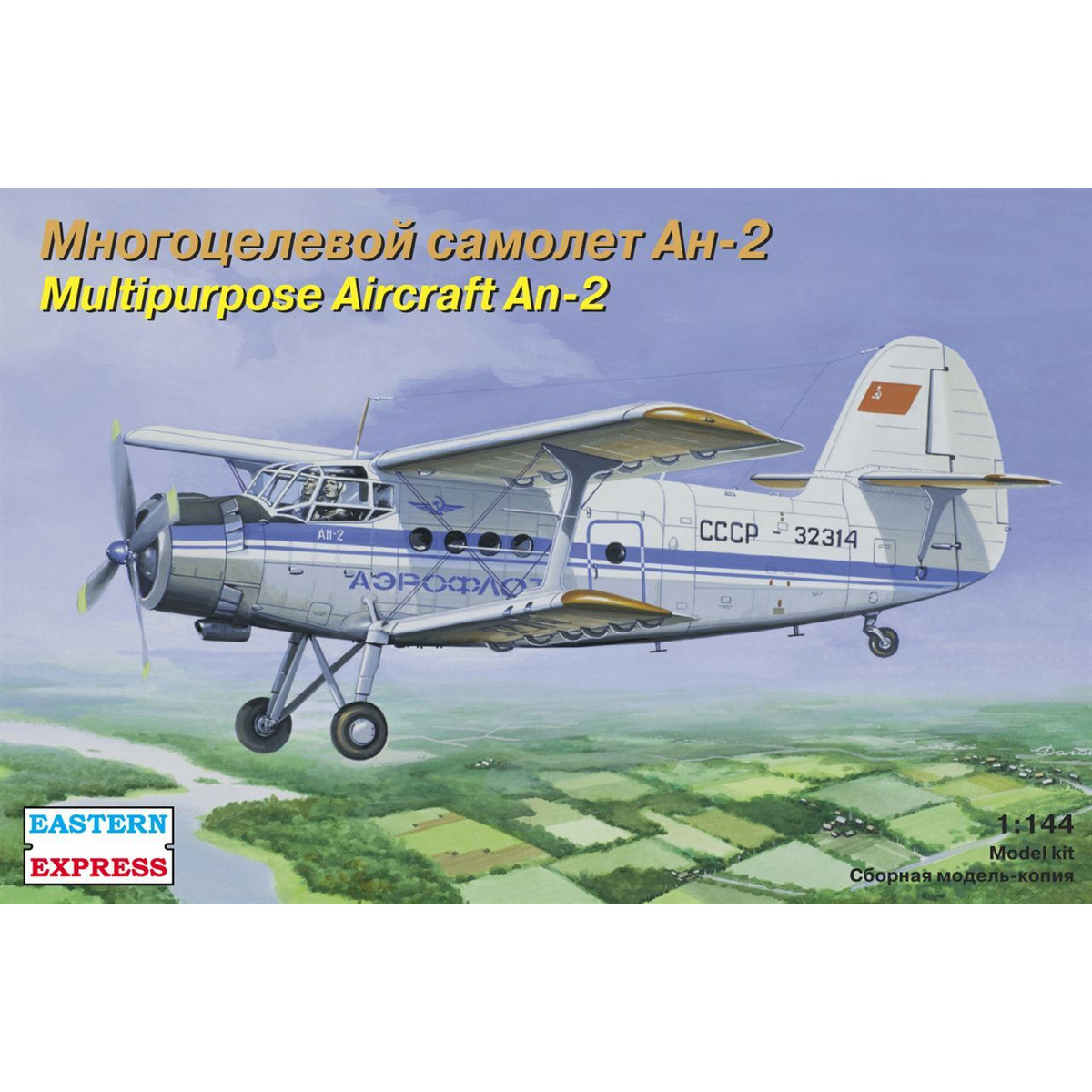 14443 Orient Express 1/144 Passenger aircraft An-2