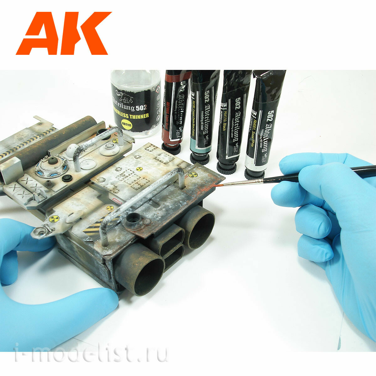 AK9080 AK Interactive Stencil for applying camouflage spots or traces of use. For scales 1/48, 1/72