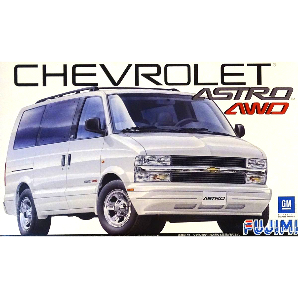 12394 Fujimi 1/24 Chevrolet Astro AWD Car