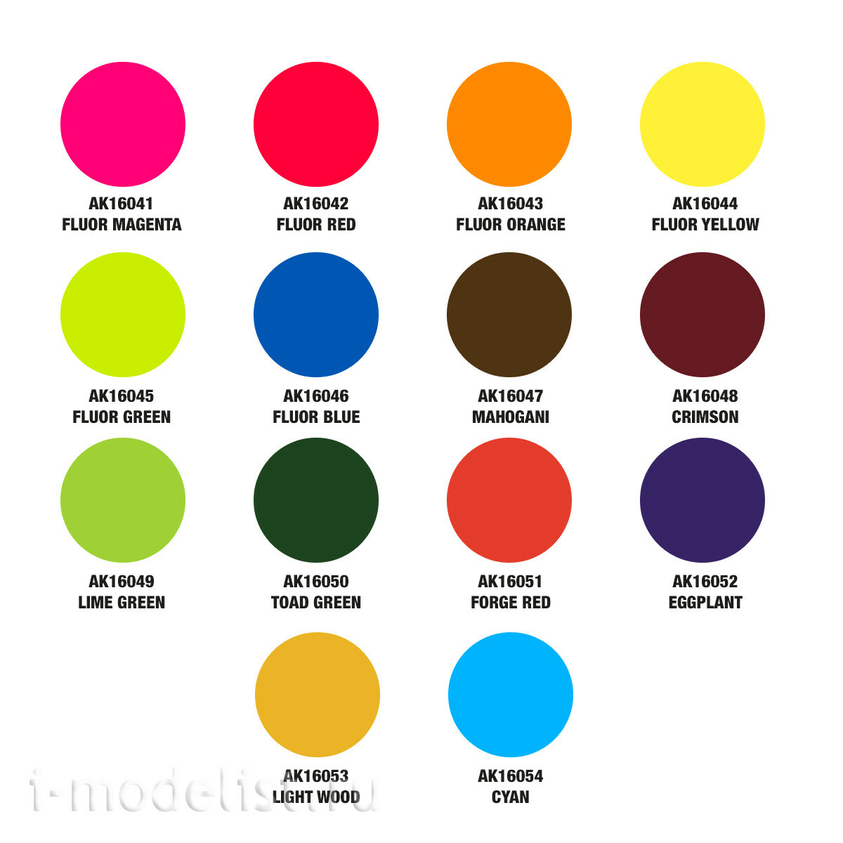 AK16055 AK Interactive Специальный набор с полным спектром чернил / SPECIAL BOX FULL RANGE THE INKS