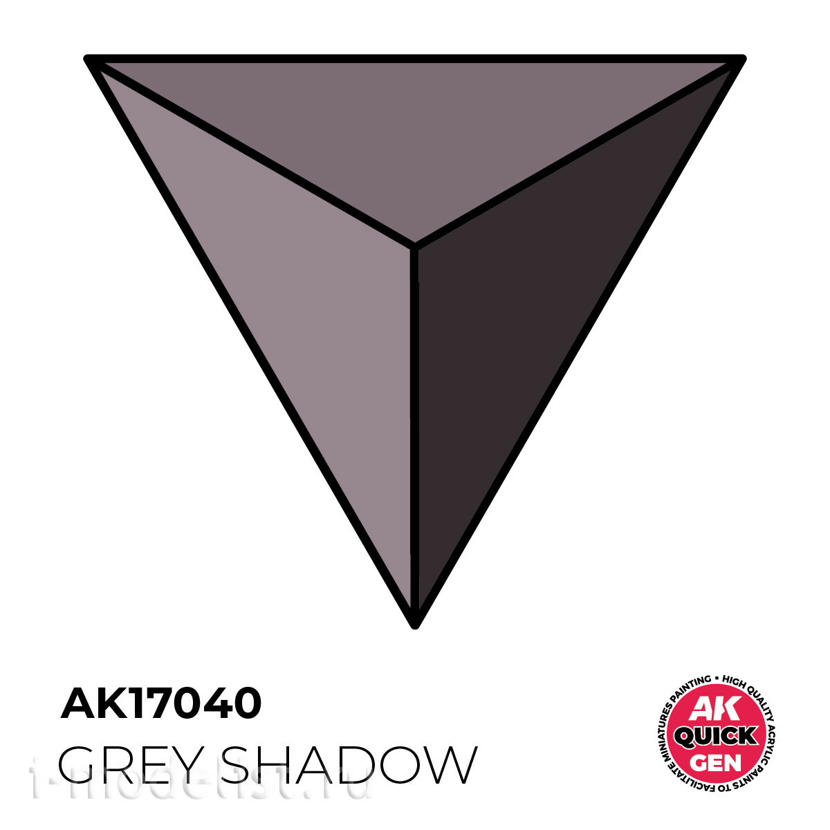 AK17040 AK Interactive Краска акриловая QUICK GEN - Серая тень / GREY SHADOW