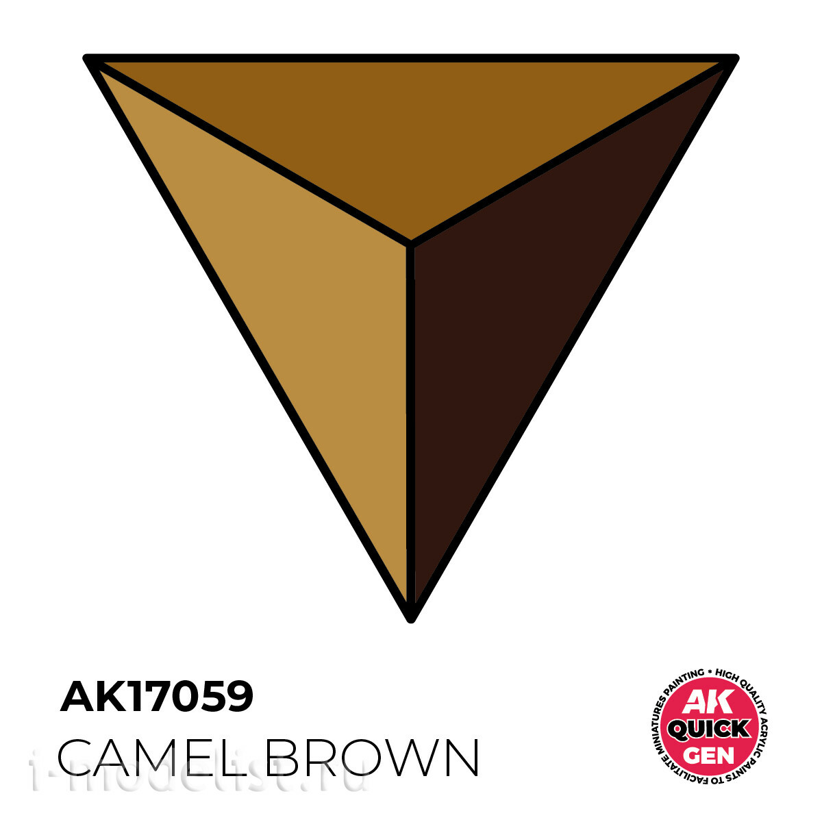 AK17059 AK Interactive Краска акриловая QUICK GEN - Верблюжий / CAMEL BROWN