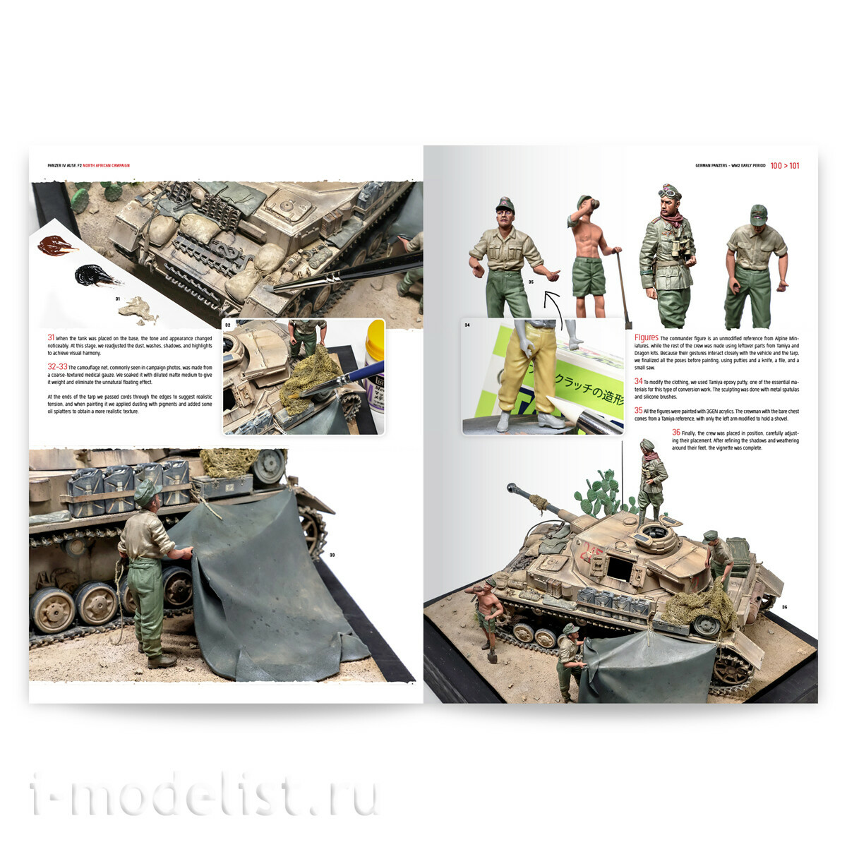 AK130033 AK Interactive Книга 