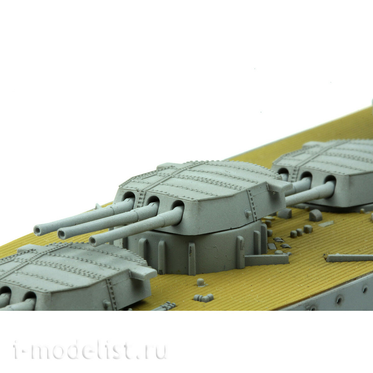 PS-001 Meng 1/700 scale ROYAL NAVY BATTLESHIP H. M. S. RODNEY (29)