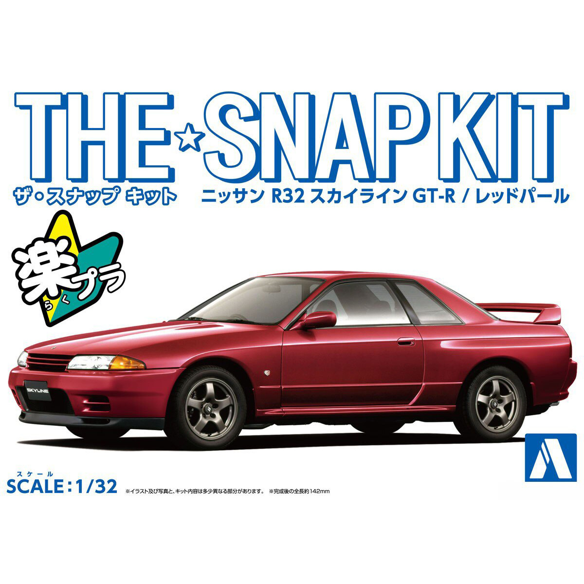 06357 Aoshima 1/32 Nissan R32 Skyline GT-R - Pearl Red (The Snap Kit)
