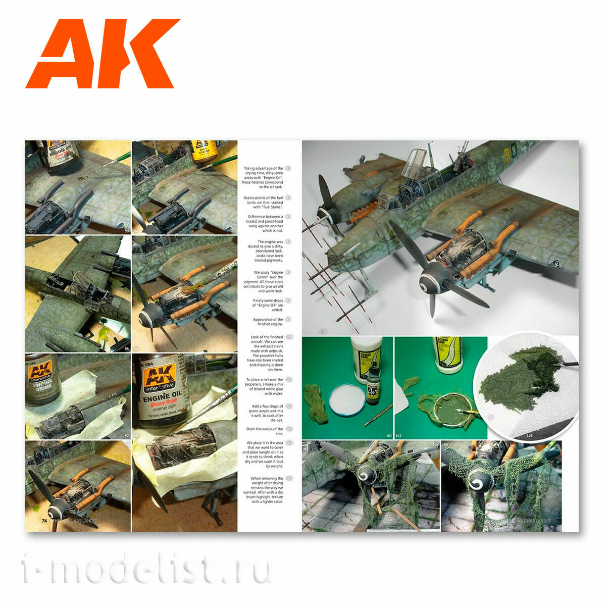 AK687 AK Interactive THE EAGLE HAS LANDED