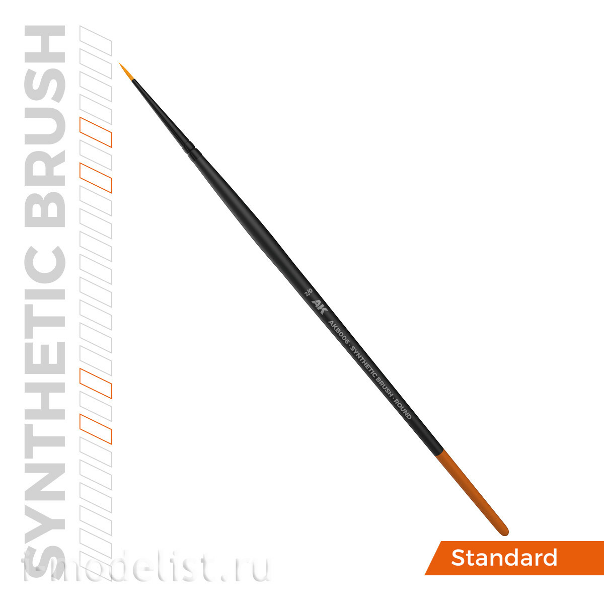 AKB006 AK Interactive Синтетическая кисть - Круглая 2/0 / AK SYNTHETIC BRUSH – ROUND 2/0