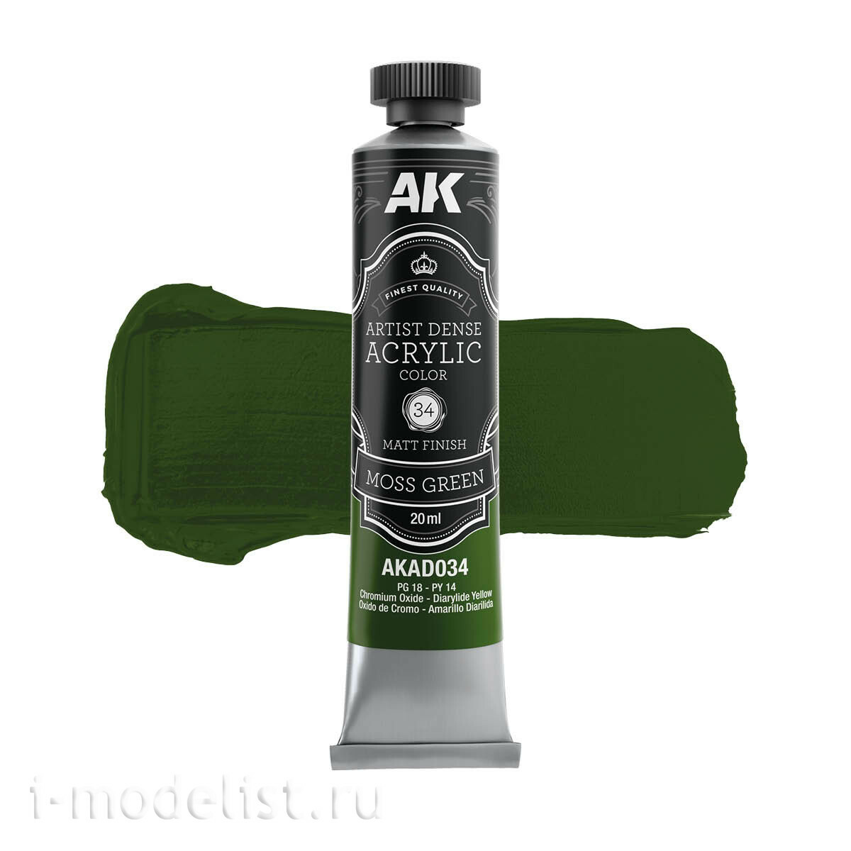 AKAD109 AK Interactive Набор красок зелёных цветов – хуtoжественный плfromный акрил / Green Color Set – Artistic Dense Acrylic Color