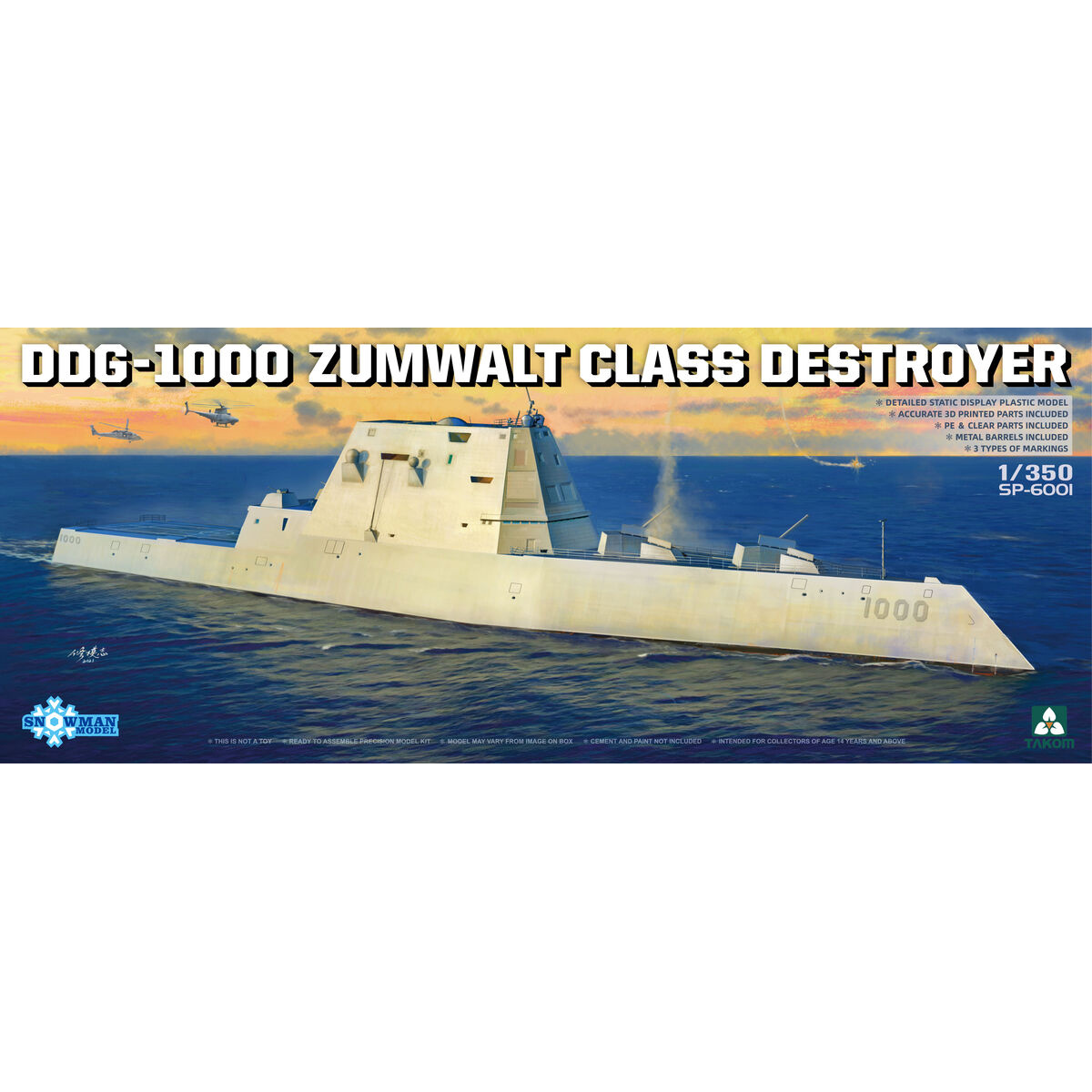 SP-6001 Takom 1/350 DDG-1000 Zumwalt Class Destroyer