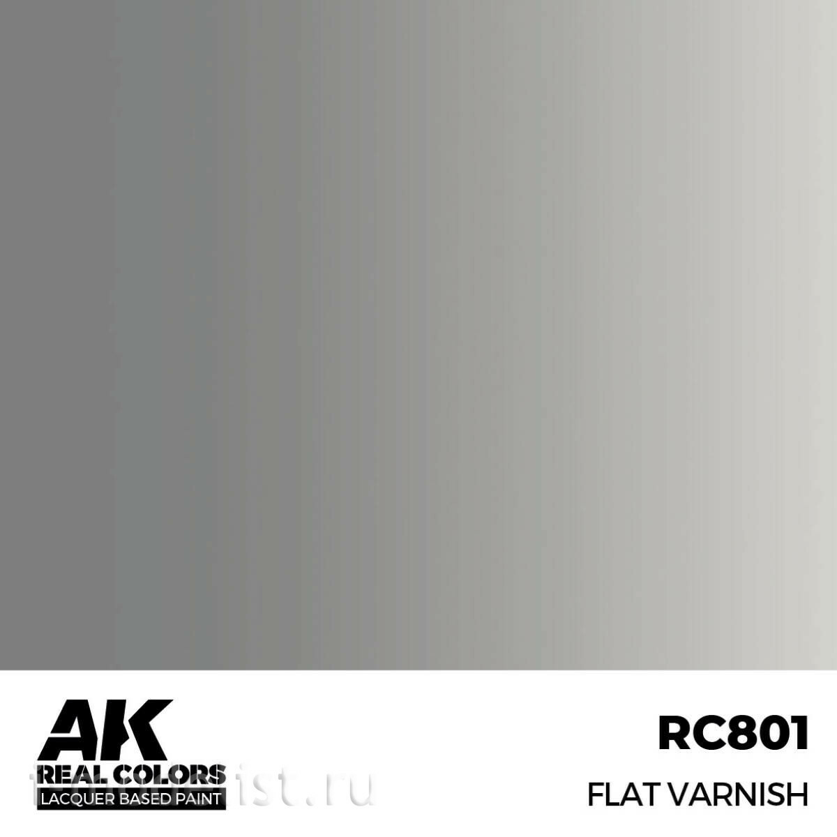 RC801 AK Interactive Матовый лак / Flat Varnish