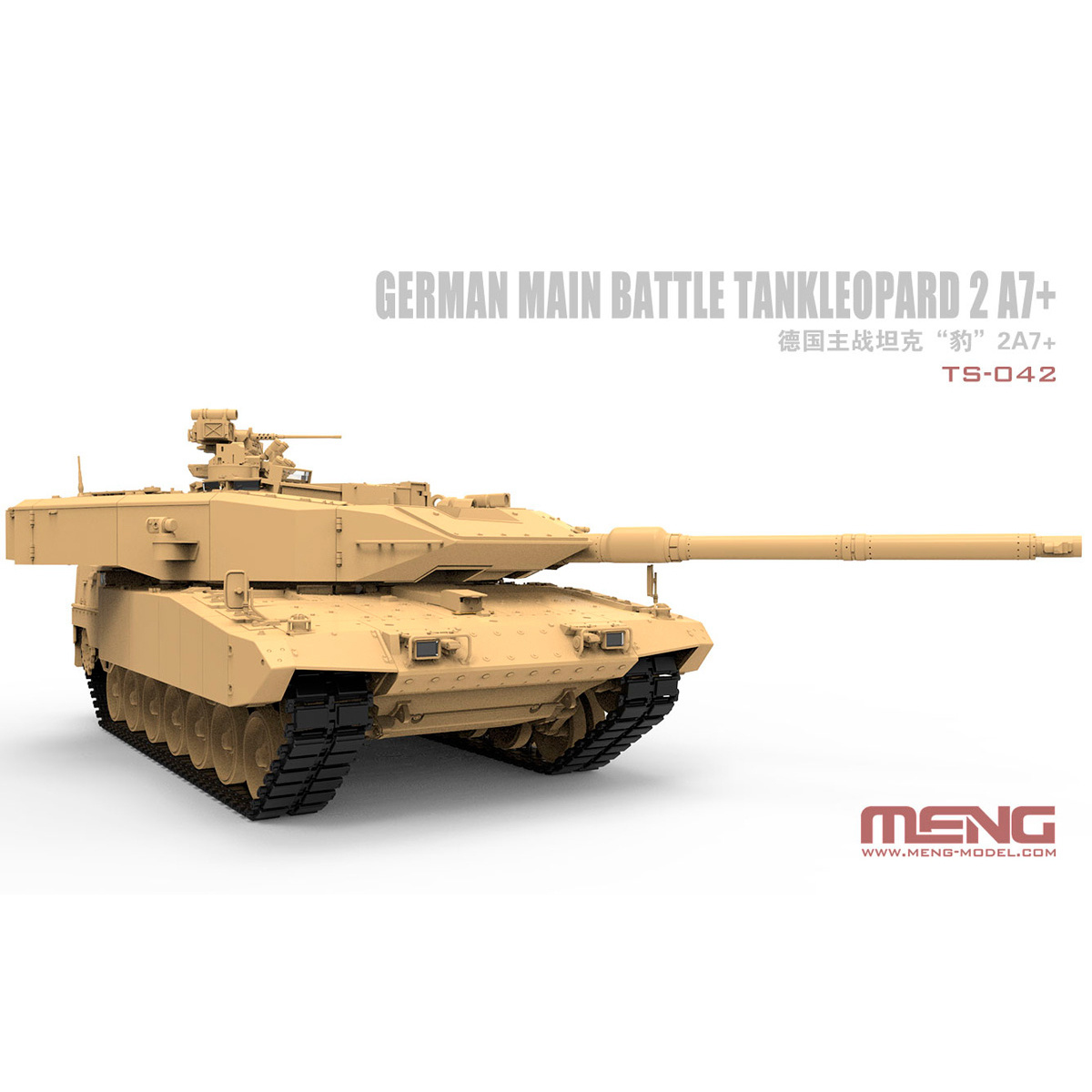 TS-042 Meng 1/35 German Main Battle Tank Leopard 2A7+