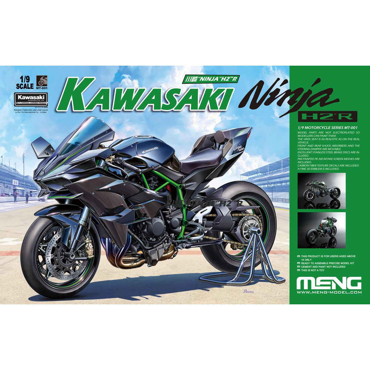 MT-001 Meng 1/9 Kawasaki Ninja H2R