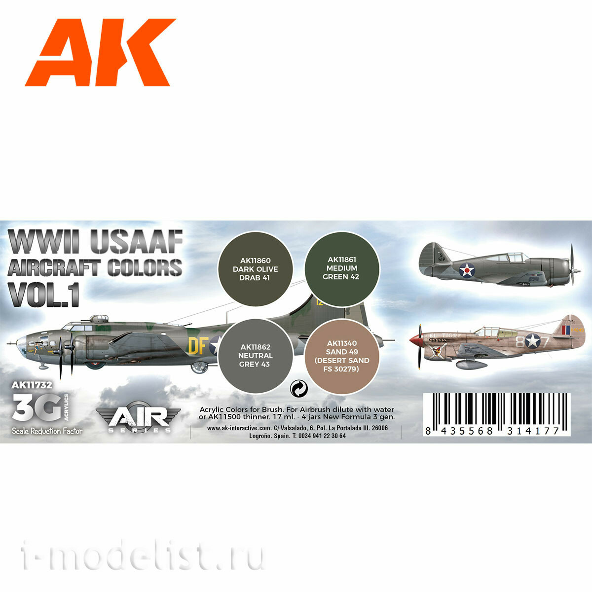 AK11732 AK Interactive Set of acrylic paints 