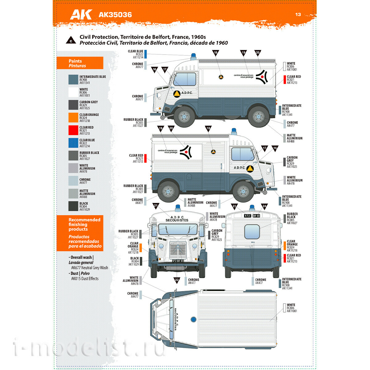 AK35036 AK Interactive 1/35 Автомобиль TYPE HY PUBLIC SERVICE