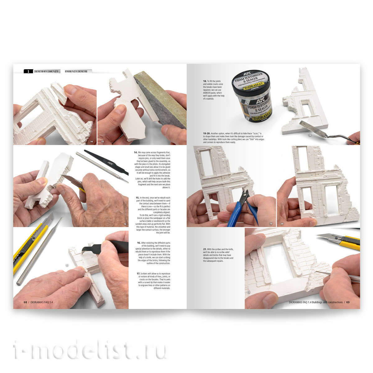 AK8500 AK Interactive Книга 