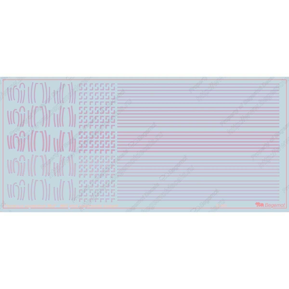 72083 Begemot 1/72 Pink sealer MiGG