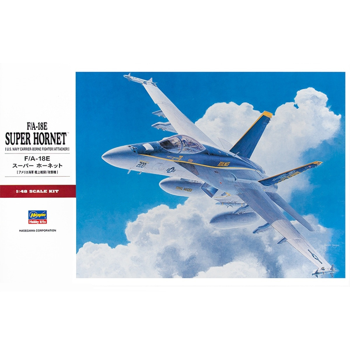 07239 Hasegawa 1/48 F/A-18E Super Hornet