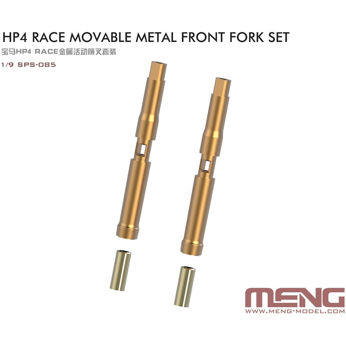 SPS-085 Meng 1/9 Movable Metal Front Set for HP4 RACE Motorcycle